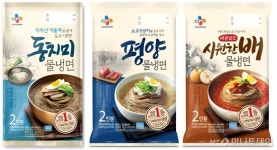 CJ제일제당, 간편식 냉면 한달간 100억 팔렸다…역대 최고 월매출 기록