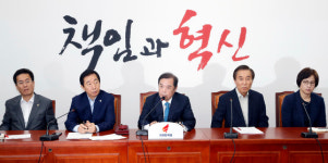 소상공인발전위원회관악구지회파인드AI | 한국당, 우경수 소상공인協 용인지회장 비대위원 임명