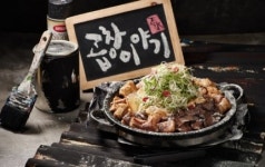 ‘곱창이야기’ 미국 진출.. 뉴욕 맨하탄 매장 한식문화 알려 주목