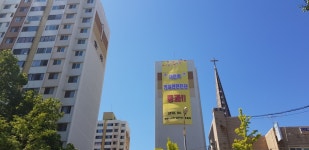 세림 사진 3