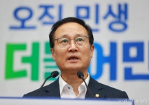 [사진]모두발언하는 홍영표 민주당 원내대표