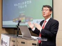 이노인스트루먼트 5G 인프라 장비 글로벌 1위 목표 