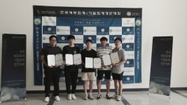 건양대 세무학과, 전국 세무회계·기업회계 경진대회 석권