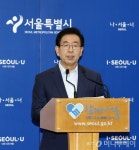 시·25개 자치구, 9월 구내식당 의무휴일제·주차단속 유예…소상공인 지원