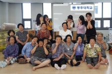 동주대, 동삼종합사회복지관서 해돋이건강클리닉 봉사 실시