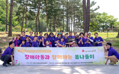 [신나는소식] 장애아동 시간제 돌봄터, 나무와열매