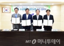 안산시, 2400억 투입 시화호에 세계 최대 태양광 추진