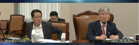 당신이 판사야?…여상규-박지원, 청문회 충돌