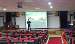 군산대, 가을학기 한국어 연수과정 오리엔테이션 실시