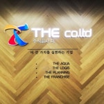 더리터, 가맹점 200호 돌파 이어 인도네시아 진출.. “사회적 책임 다할 것”