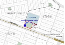 송파구 잠실본동 주민센터 이전, 주민 ‘10년숙원사업’ 이뤘다