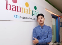 건강·환경 모두 지킨 한나패드…13년 진심은 통했다