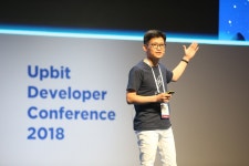 UDC 2018서 블록체인 서비스·기술 대거 소개 