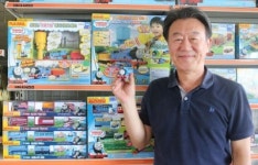 에이치아이제너럴트레이딩 | 에이치아이무역, 안전하고 유익한 완구 선별… 해외 스테디 브랜드로 주목