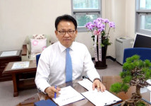 중랑구시설관리공단 이사장에 박영섭 전 종로구 부구청장 취임