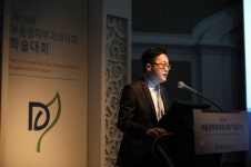 건대 리더스피부과 전문의 이도영 원장, GV 레이저와 루메니스 PiQo4의 ‘멀티토닝’ 임상경험 발표