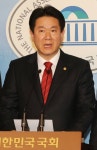 태권도 9단 국회의원, 꿈도 국기태권도 정립