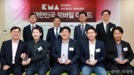 대한민국 모바일어워드 2018 9월의 모바일은? 