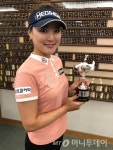 달콤커피 후원 유소연 선수, 일본 프로골프투어 첫 우승