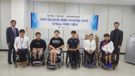 메드타운, 2018 인니 장애인 아시안게임 韓 선수 후원
