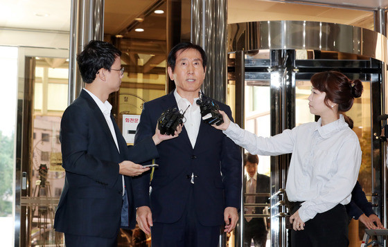 경찰청장 조지호, 김봉식 내란 중요임무종사 혐의로 구속영장 신청