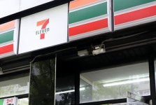 세븐일레븐 500억원 회사채는 미니스톱 인수용?