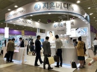 셀프 홈케어기기업체 지온메디텍, 4~6일 코엑스 인터참뷰티 엑스포 참가