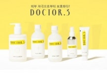 닥터3, 건조한 가을철 피부 관리법 제시