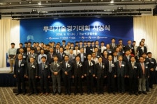 인하공전 금속재료과, 뿌리기술 경기대회 대거 수상