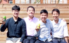 억대연봉 포기하고 스타트업 창업한 KAIST MBA 동문들 눈길