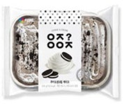 ‘JMT’ ‘좋페’ 세종대왕도 놀랄 요즘 한글…‘창조’ VS ‘파괴’