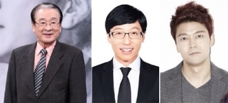 이순재·BTS '문화훈장', 유재석·김숙·전현무 '표창' 수훈 