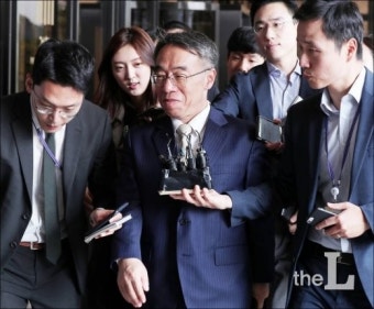 임종헌, '사법농단 문건' 작성 지시 