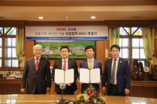 멈스, 카스와 생활과학 바이오 기술 사업협력 MOU 체결