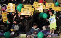 [사진]유치원 비리 규탄 집회 참가한 학부모-아이들