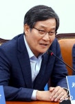 [국감]신동근, 적십자-녹십자 혈액백 담합 의혹 제기