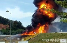 고양 저유소 화재 발생 계기, 정부 전국 석유·가스 비축시설 안전관리실태 점검