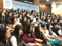 경인여대, 미래 꿈나무에게 다양한 영역 전문가의 길을 소개하다