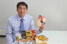 홈쿡, 태국 가정간편식으로 국내 소비자의 입맛을 매료