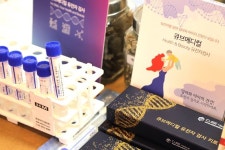 큐브메디컬, 오송화장품뷰티엑스포서 유전자검사키트 첫선