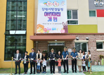 여경 증원 나선 경찰청, 어린이집 100개 짓는다