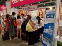 (주)인코아, 동남아시아와 두바이 등 해외 뷰티 박람회서 두각