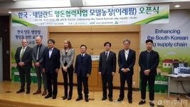 국내 스마트팜 축사 모델농장 떴다