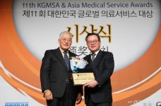 서울대학교병원 강남센터, 메디컬아시아 2018, 대한민국 글로벌 의료서비스대상 수상
