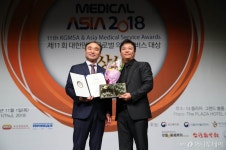 현대미학성형외과, ‘메디컬아시아 2018, 대한민국 글로벌 의료서비스대상’ 수상