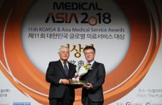 강남차병원, ‘메디컬아시아 2018, 대한민국 글로벌 의료서비스대상’ 수상