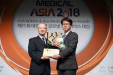 베스티안재단, ‘메디컬아시아 2018, 대한민국 글로벌 의료서비스대상’ 수상