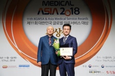 퍼스트비뇨기과, ‘메디컬아시아 2018, 대한민국 글로벌 의료서비스대상’ 수상