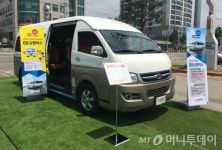 삼우엠스, 中 조이롱자동차와 손잡고 전기차 시장 진출