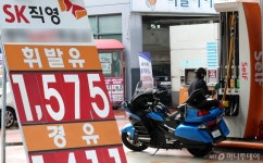 [사진]휘발유값 내린 직영주유소